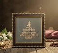 Krishna Sholak Pyrite Frame